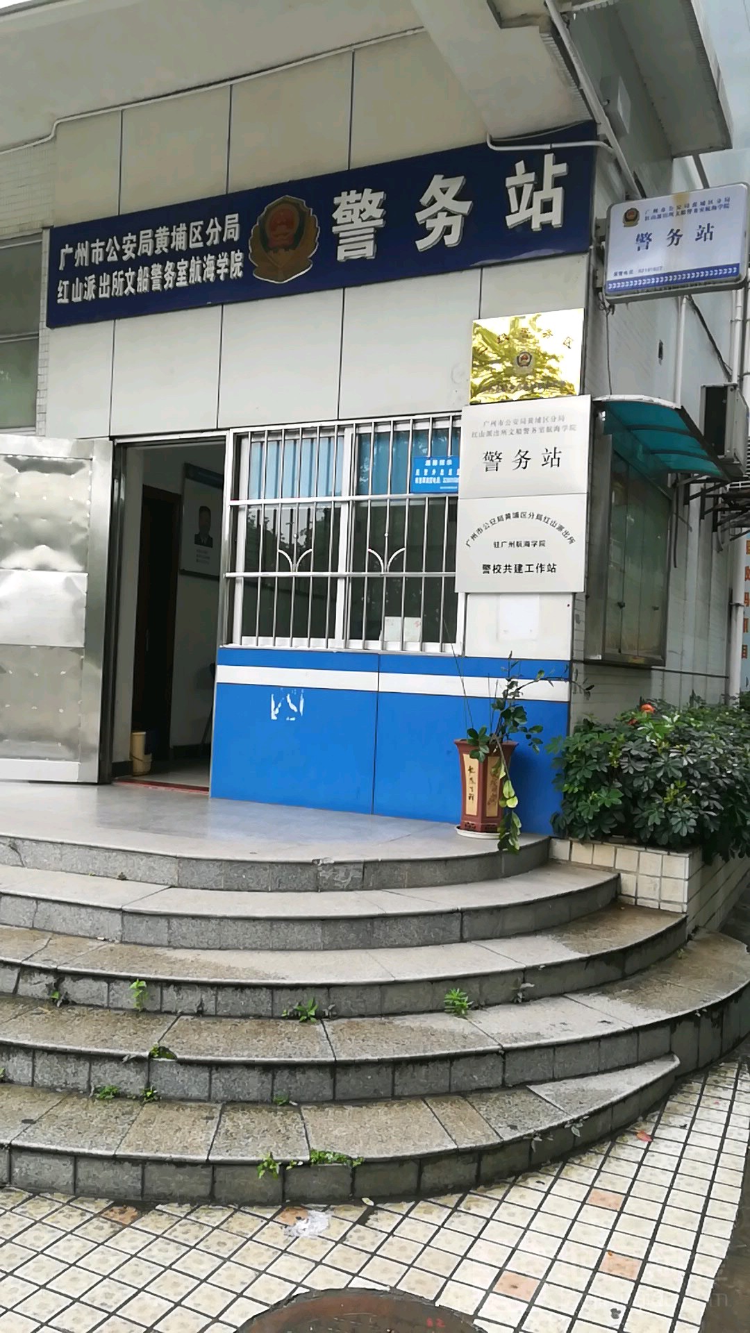 宜昌局房管市網站首頁_宜昌市房管局網站_宜昌市房管局官網