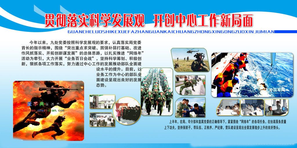 對(duì)照材料個(gè)人總結(jié)_對(duì)照材料個(gè)人承諾怎么寫_個(gè)人對(duì)照材料