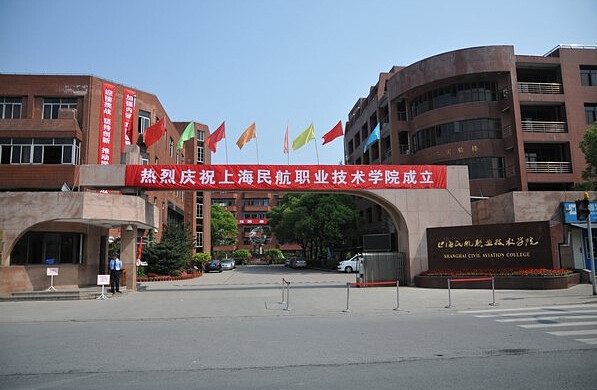廣州職業(yè)技術(shù)學(xué)院搬遷_廣州職業(yè)學(xué)院怎么樣_廣州番禹職業(yè)技術(shù)學(xué)院