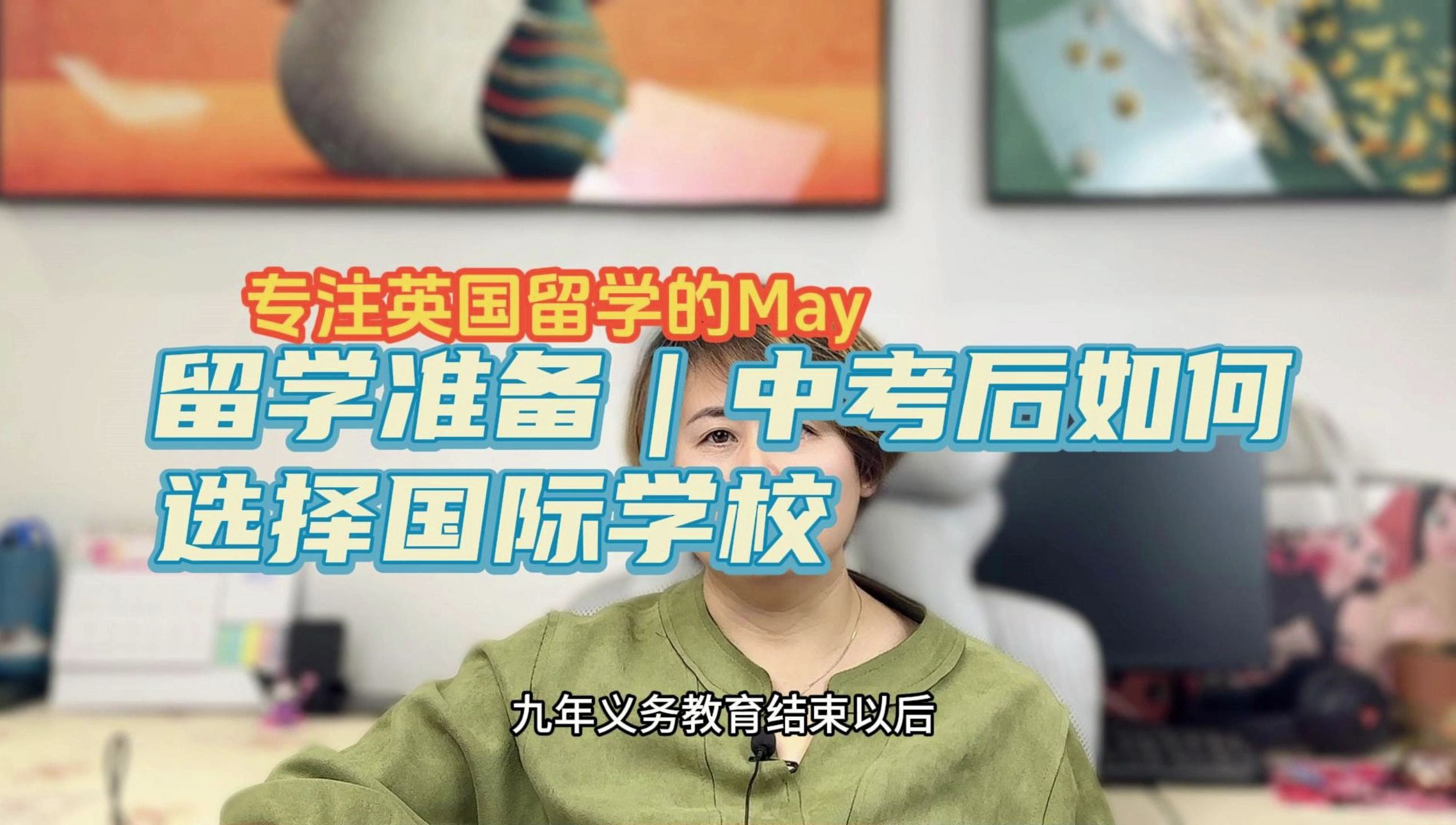 海關專業就業前景_海關前景就業學院怎么樣_海關學院就業前景