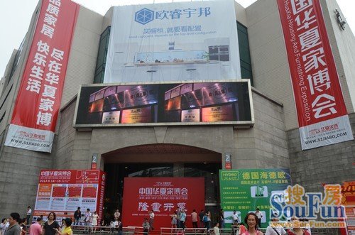 園博園北京時間_北京園博會什么時候結束_北京園博會時間