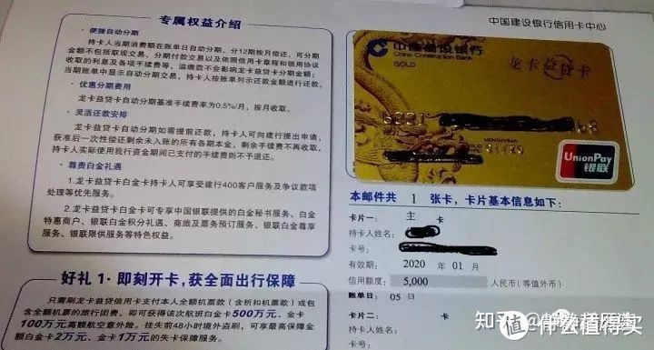 存款利息銀行高還是支付寶高_存款利息銀行2023_銀行存款利息
