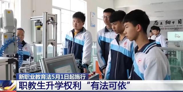 轉(zhuǎn)崗分流是什么意思_分流權(quán)重值是什么意思_普職分流什么意思