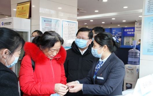 銀行員工行為規范_規范銀行行為員工心得體會_規范銀行員工行為管理