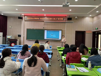 奧鵬教師培訓app_奧鵬教師培訓網_奧鵬教師教育網絡培訓