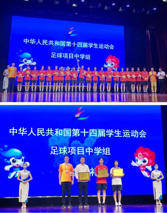 2024體育高考本科分數_2020年高考體育本科分數表_21年高考體育本科線