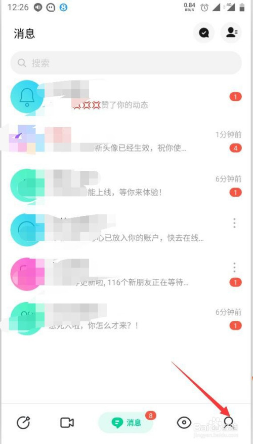 查準考證號_考準證號怎么查詢_證書準考證號怎么查