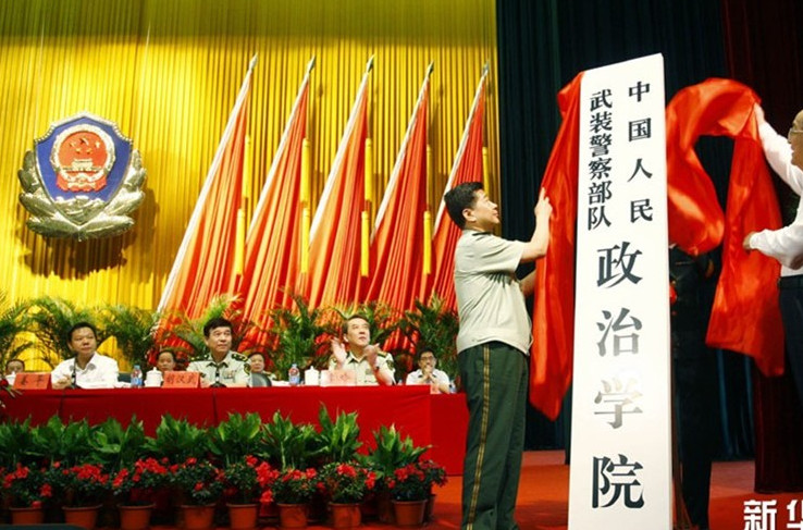海軍工程大學的要求_海軍工程大學是幾本_海軍大學工程本是專碩嗎