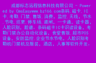 甘肅省會計網首頁官網_甘肅省會計網首頁登錄_甘肅省會計網首頁