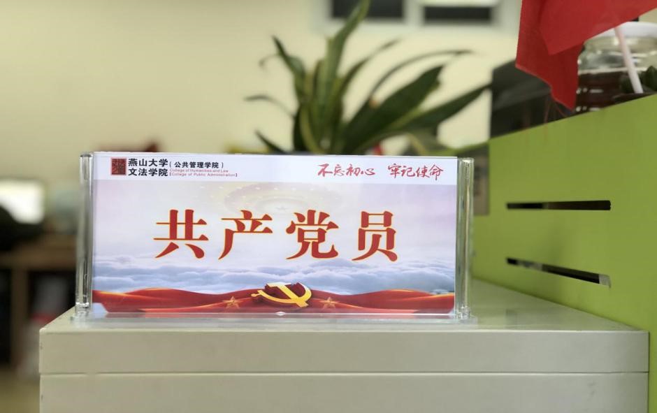 江西經濟管理干部學院_江西經濟管理干部學院老師名單_江西干部經濟管理學院怎么樣