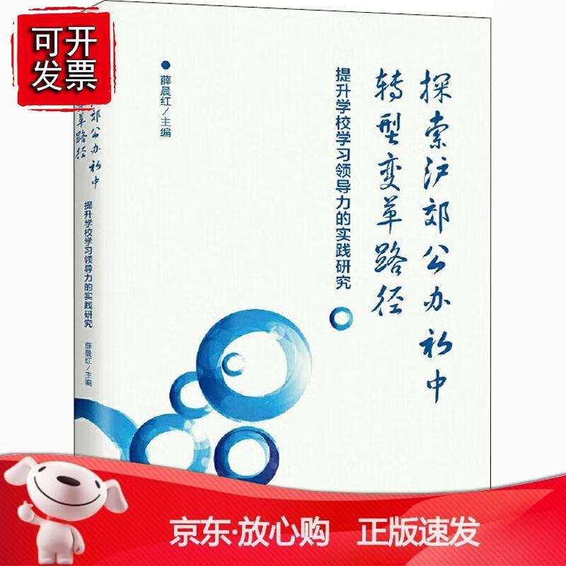 海口經濟學院經濟學類是本科嗎_海口經濟學院是幾本_海口經濟學院改為海口大學