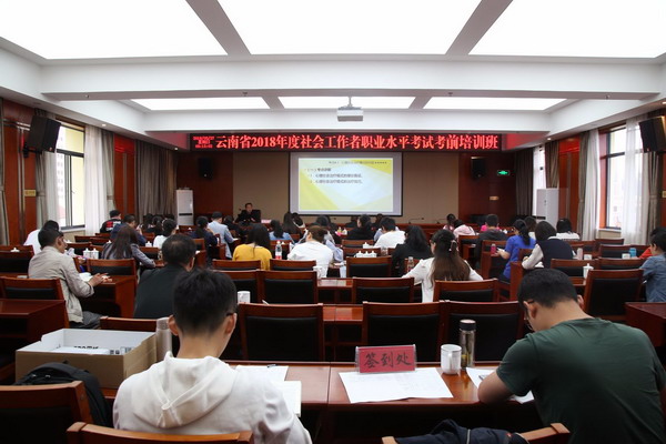 重慶城市管理職業學院錄取分數線_重慶各專科學院錄取分數線_重慶院校排名及分數線