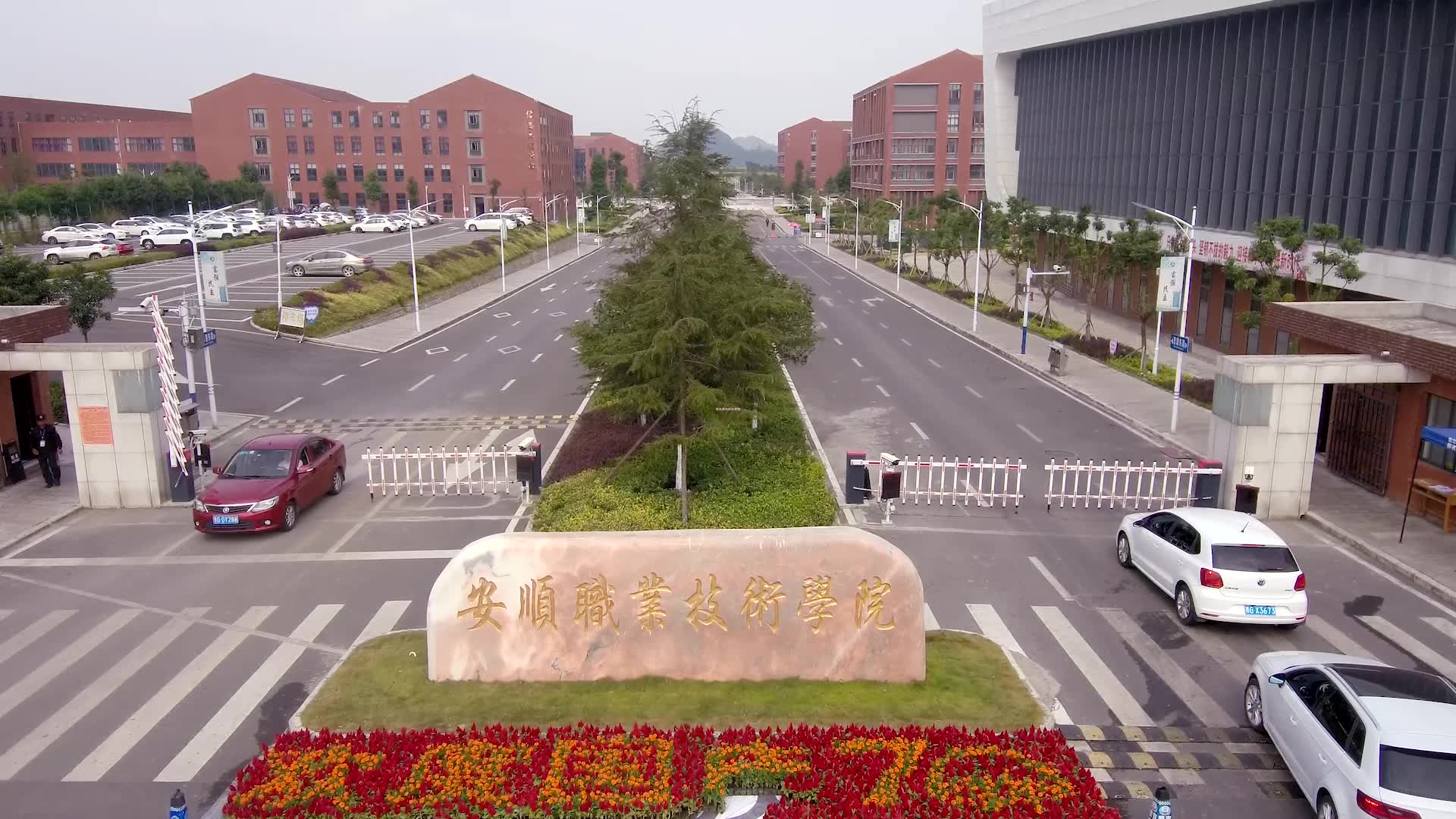 黔南民族職業技術學院_黔南民族技術職業學院學費_黔南民族職業技術學校專業介紹