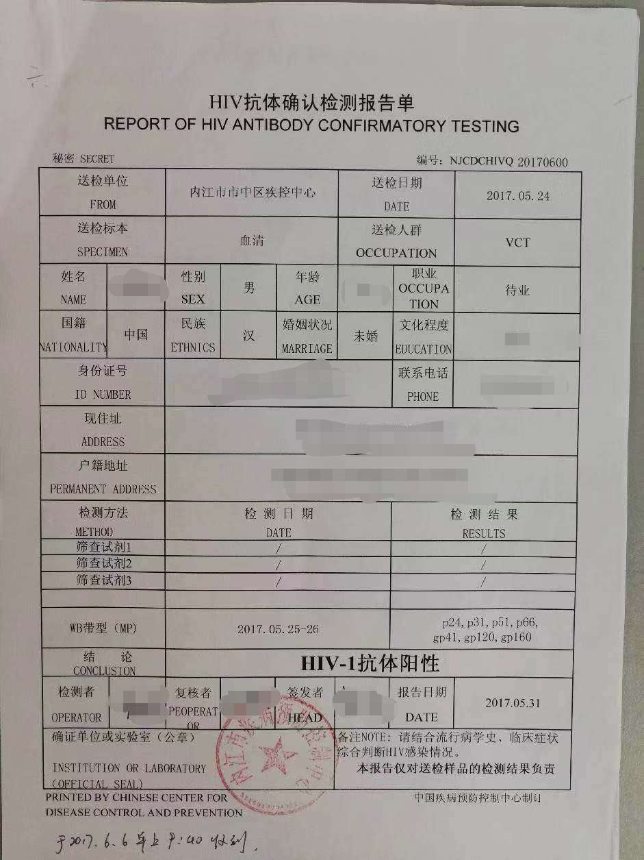 常州公務(wù)員考試職位表_常州人事考試_常州市人力資源考試中心官網(wǎng)