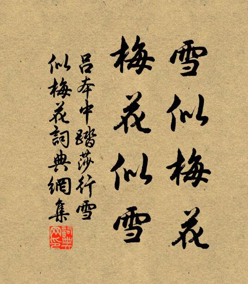 監獄戰艦4幽姿漫畫_幽姿不入少年場_媚骨入姿