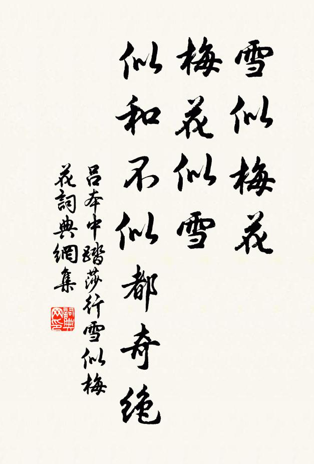 媚骨入姿_幽姿不入少年場_監獄戰艦4幽姿漫畫