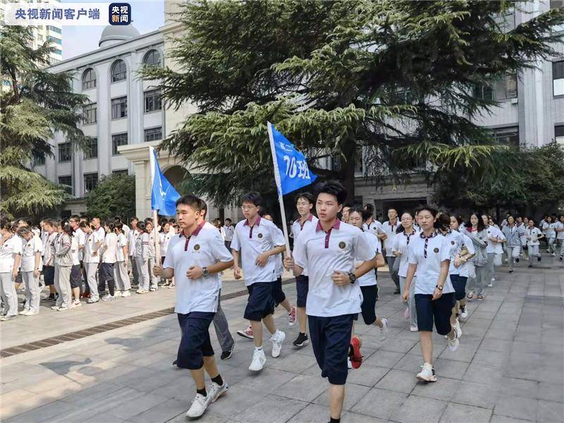 常州私立學校_常州私立學校哪個好_常州私立學校排名