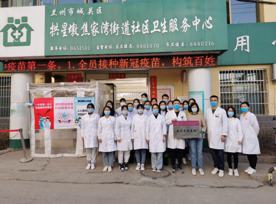甘肅衛(wèi)生人才網(wǎng)官網(wǎng)登錄_甘肅衛(wèi)生人才信息網(wǎng)_甘肅省衛(wèi)生人才網(wǎng)官網(wǎng)