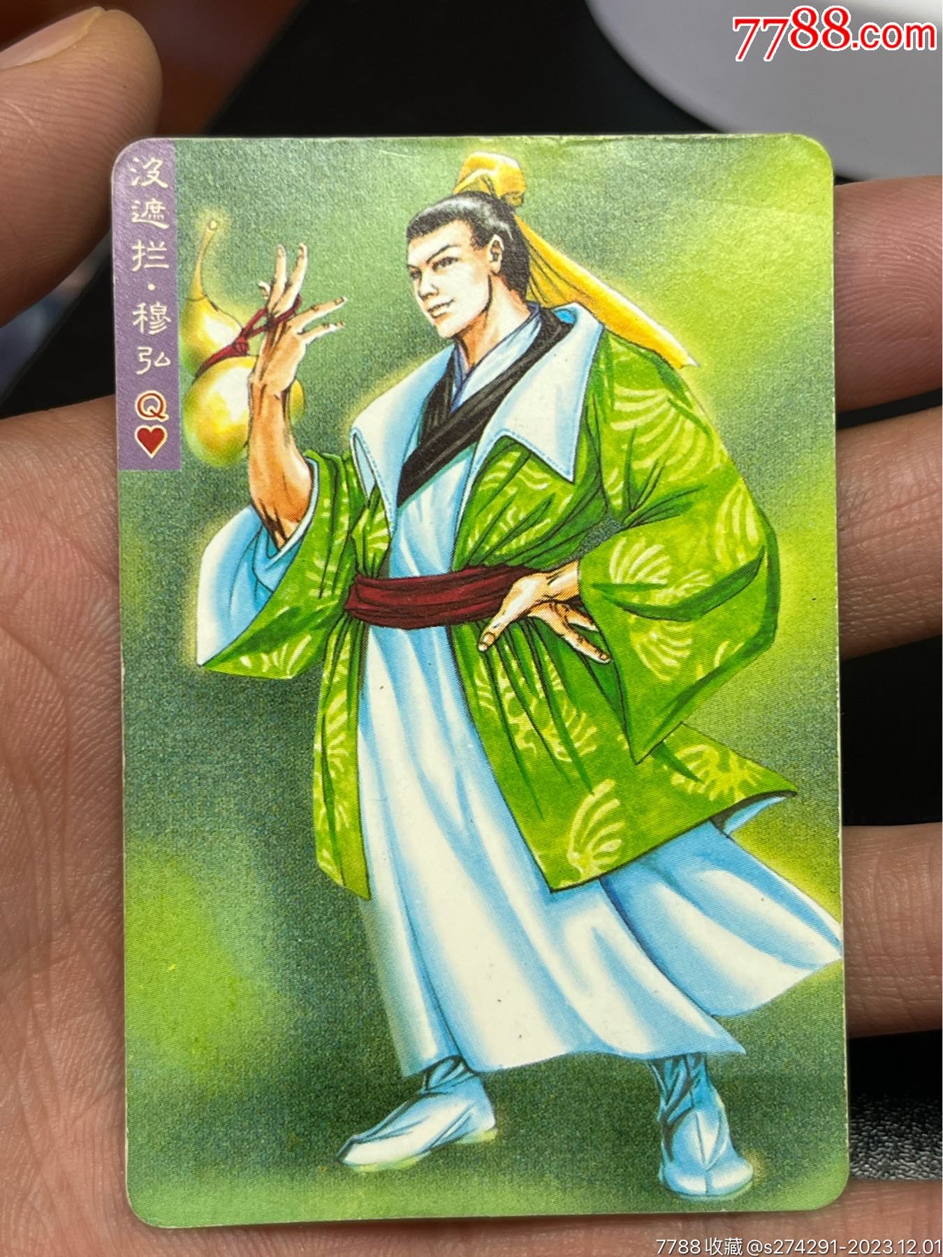 高考滿分作文赤兔馬說_高考滿分作文赤兔之死_高考作文赤兔之死全文