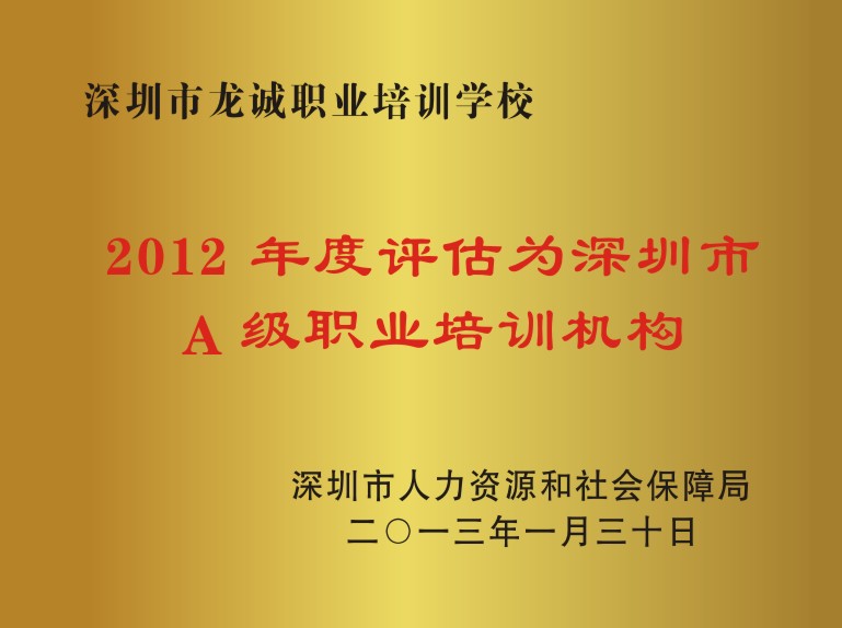 人力資源管理師報(bào)考條件2024_人力資源管理師報(bào)考2022_人力管理資源師考試