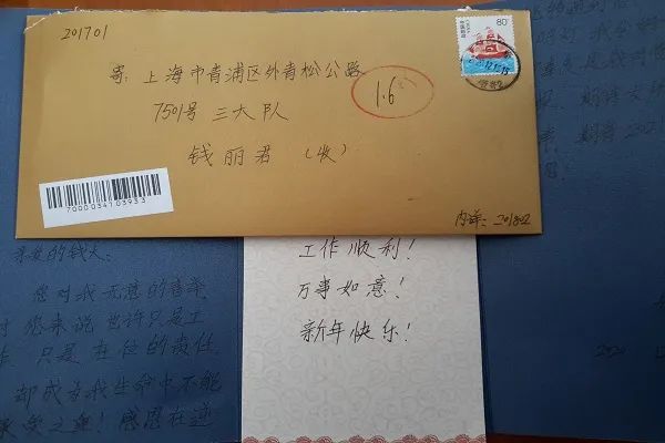 話畢業感謝園幼兒老師怎么說_畢業感謝幼兒園老師的話_幼兒園畢業感謝老師的話