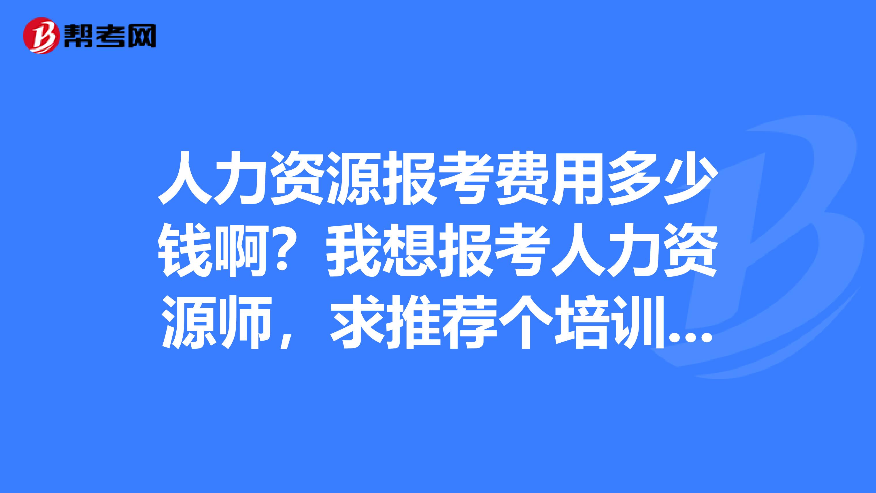 初級經(jīng)濟師模擬考試_2024年初級經(jīng)濟師模擬試題_初級經(jīng)濟師2020考試答案