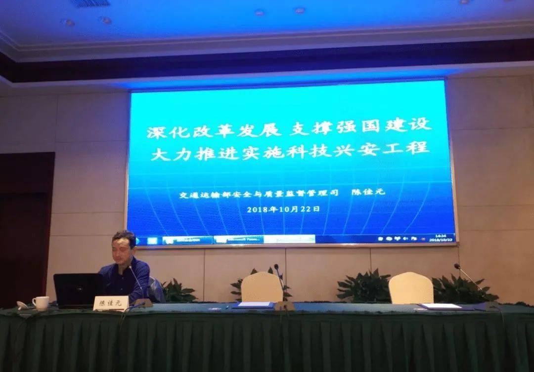 湖北省質(zhì)監(jiān)局_湖北省質(zhì)監(jiān)局副局長_湖北省質(zhì)監(jiān)站