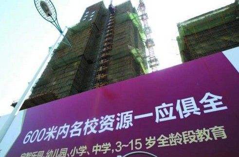 北京市義務教育階段入學_北京小學義務教育入學登記_北京市義務教育小學入學服務系統