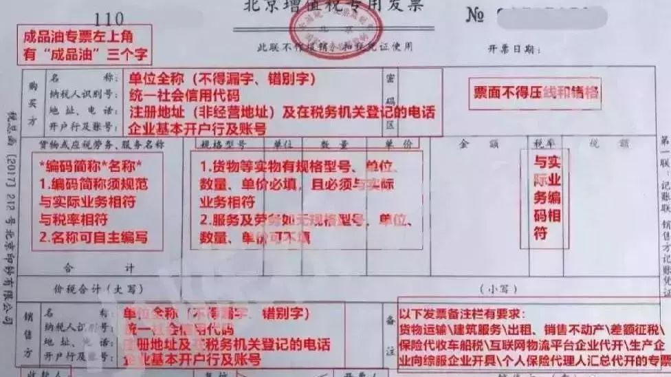 云南省國稅局網上申報_云南稅務網上申報_云南國稅網上申報系統