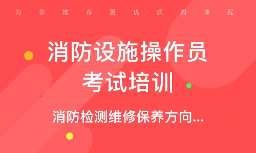 云南省考試培訓中心_云南建設培訓考試中心_云南考試認證培訓網