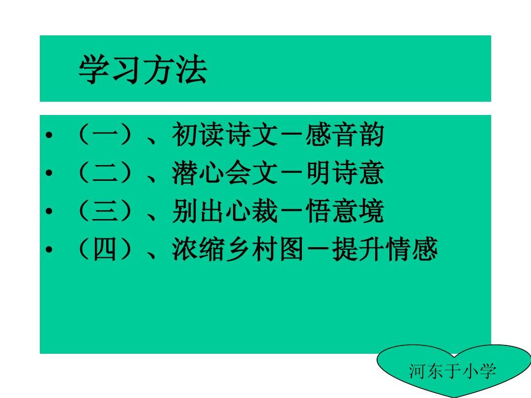余光中的今生今世的意思_余光中的詩今生今世_今生今世余光中原文