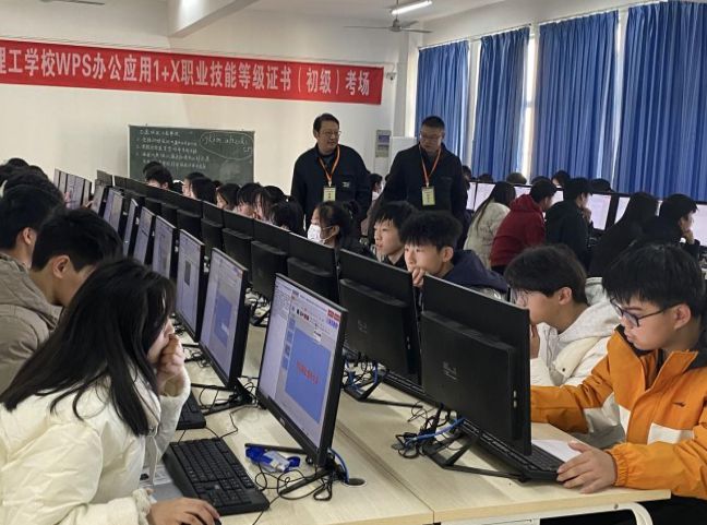 四川工商職業技術學院_四川工商職業技術學院學_四川工商職業技術學院5558