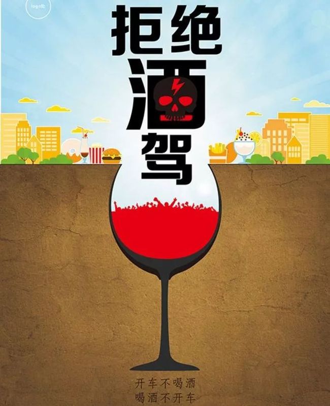 元旦廉政短信_(tái)2021元旦春節(jié)廉潔提醒短信_(tái)2024年元旦廉潔提醒