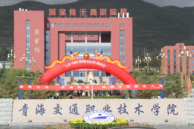 官網云南教育網首頁_云南教育官網網址_云南教育網官網