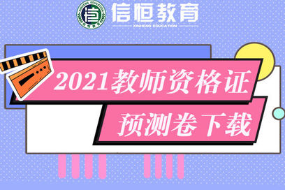 云南教育官網網址_云南教育網官網_官網云南教育網首頁