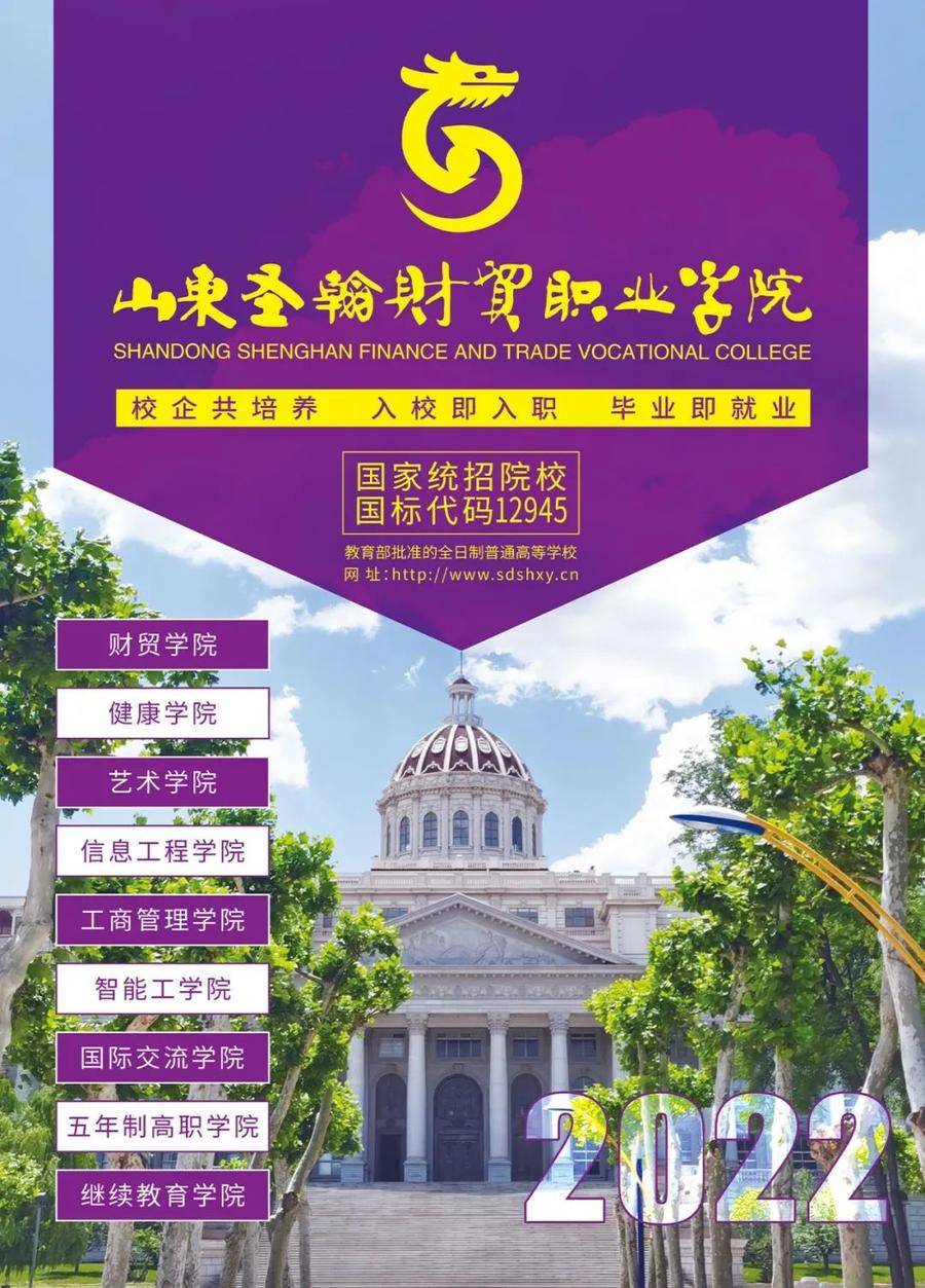人力管理資源師報考條件_人力資源管理師考試介紹_人力資源管理師考試