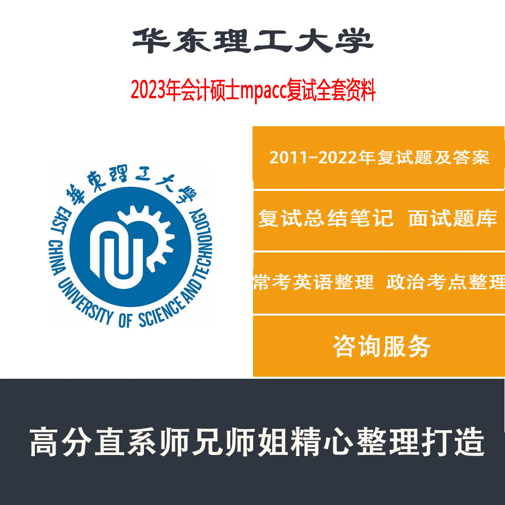 桂林理工自考大學官網_桂林理工大學自考_桂林理工自考大學怎么樣