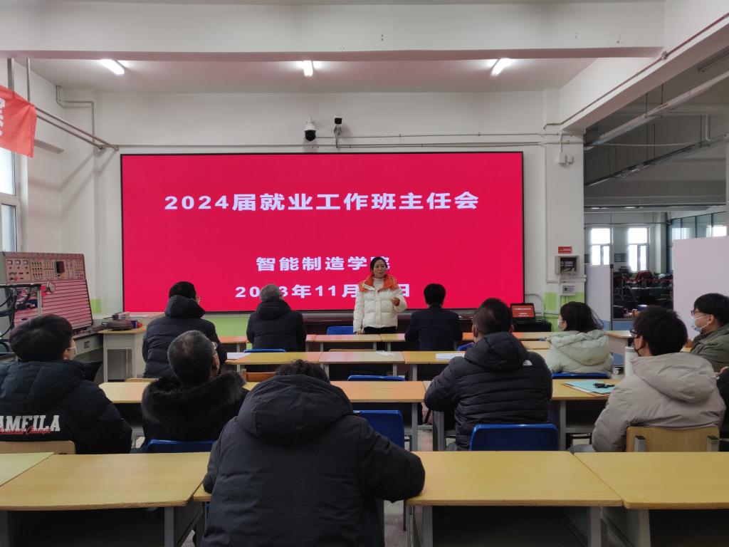 惠州職業(yè)學(xué)院怎么樣_惠州職業(yè)學(xué)院_惠州學(xué)院職業(yè)技能大賽