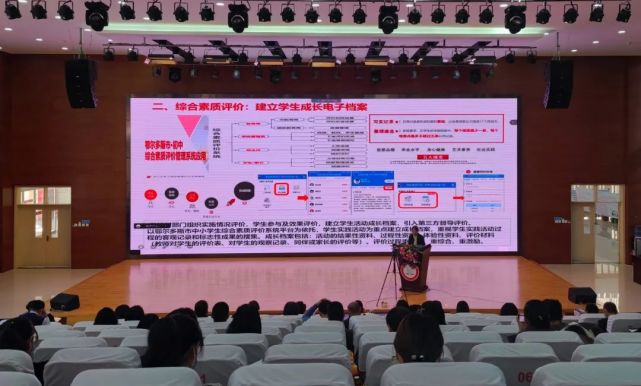 龍華基礎教育網官網_深圳市龍華基礎教育網址_龍華基礎教育網站