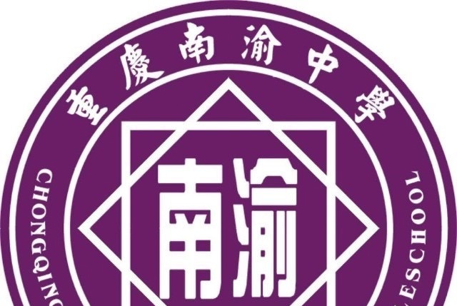 福建師大教務處官網(wǎng)_福建師大教務處_福建師大教務處長林偉川