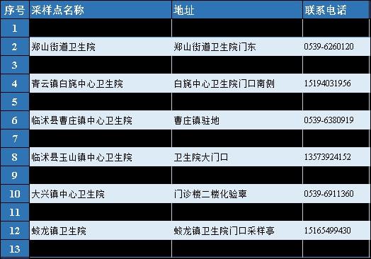 浙江教育考試院網_浙江考試院官網網址_浙江考試院平臺