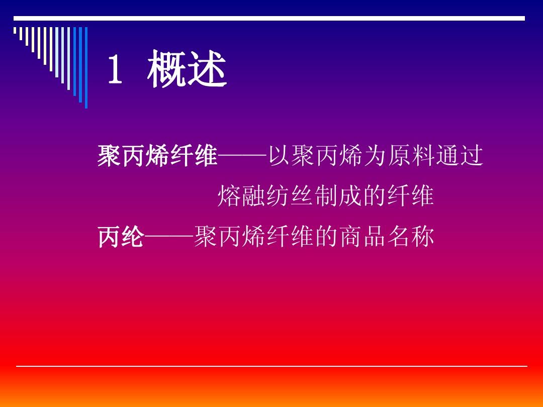 河南工程學(xué)院_河南工程學(xué)院工作部_河南工程學(xué)院院系