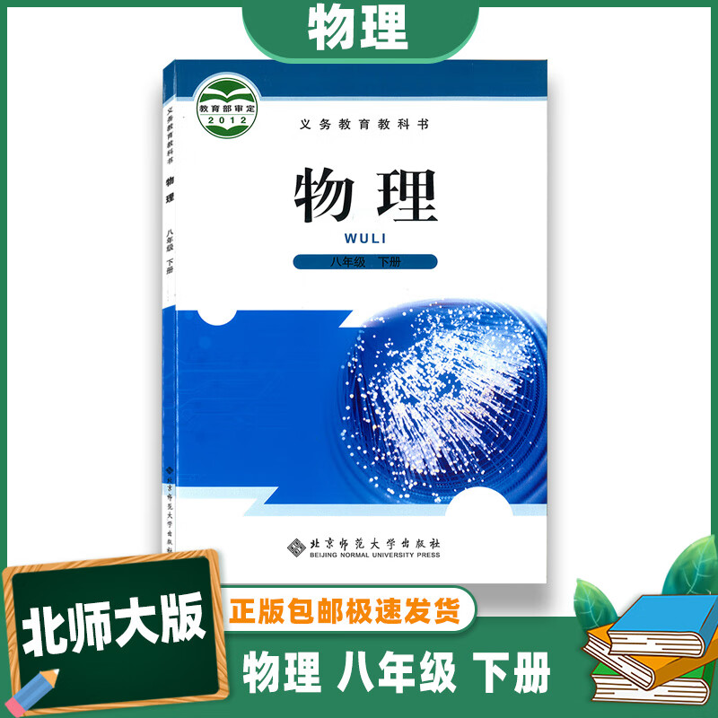 四川師范幼師學院招生簡章_四川師范大學幼師學院招生電話_四川師范大學幼師學院招生信息網