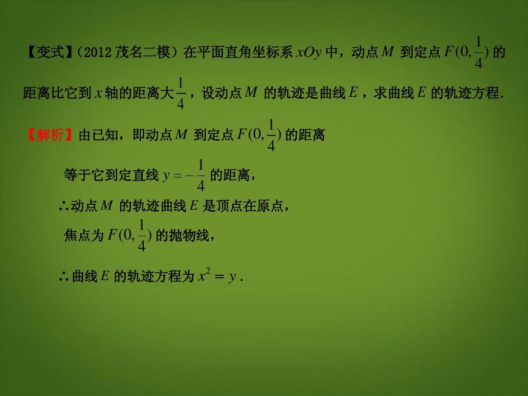 漸近線定義可以等于零嗎_漸近線的定義_漸近線定義域