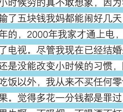 心得育兒文章800字_育兒心得文章_心得育兒文章范文