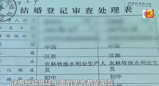 福州市房管局領導分工_福州市房管局副局長是誰_福州市房管局