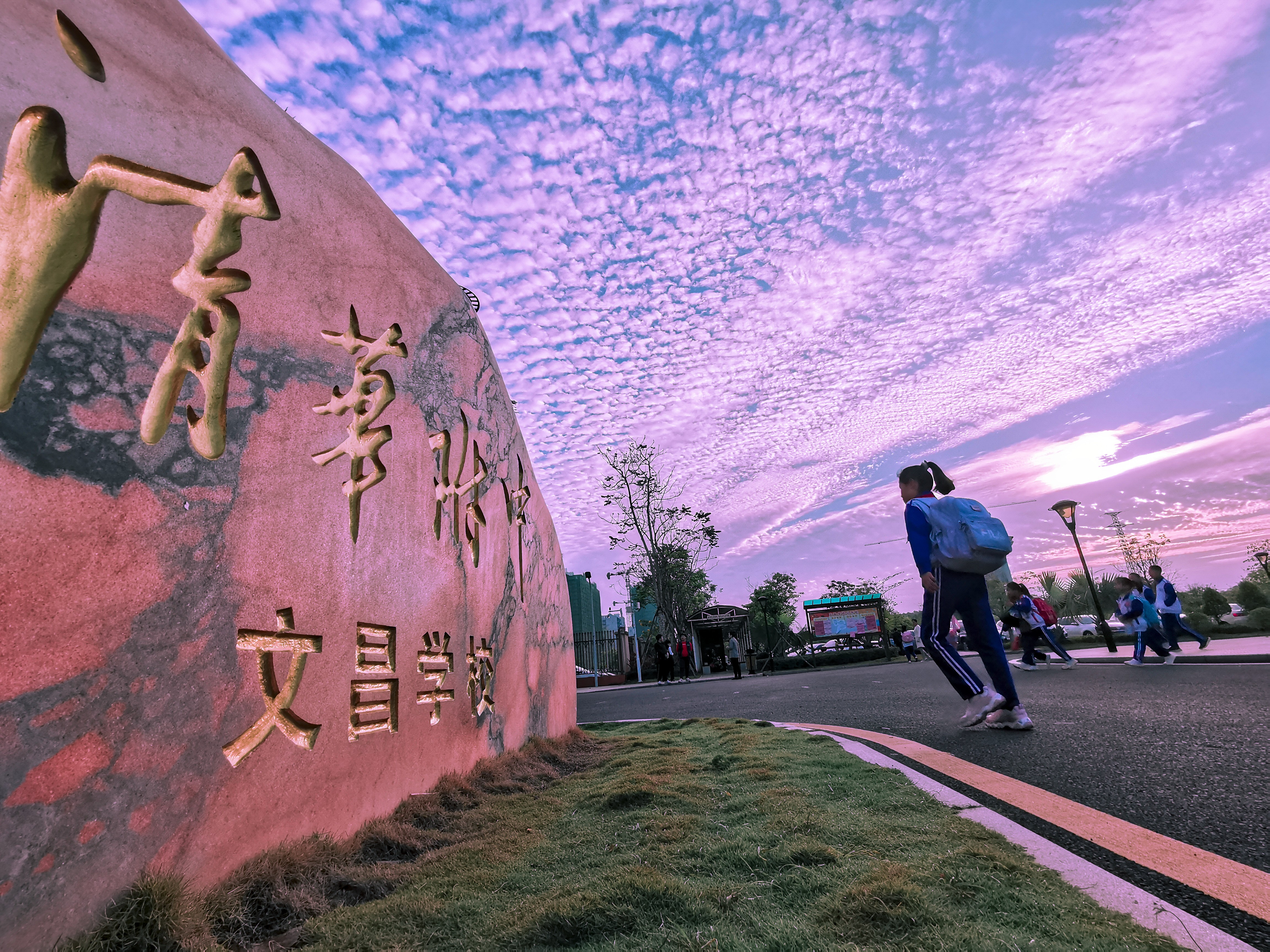 河南商務中等職業學校怎么樣_河南省商務中等職業學校_河南商務中等職業學校招生簡章