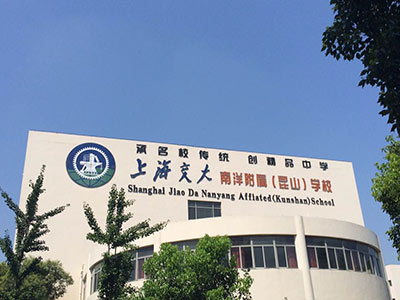 廣州技校排名全部_廣州技校排名前十_廣州技校排名前十名有