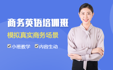 初級經(jīng)濟(jì)師考試試題_初級經(jīng)濟(jì)師的考試題型_初級考試師經(jīng)濟(jì)試題答案