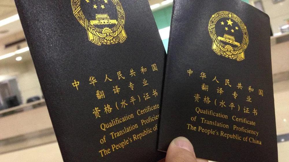 人力資源考試時間2021_人力資源考試時間_人力資源考試安排